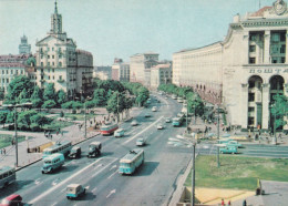 Ukraine - Kiev - Kreshchatik, The Main Thoroughfare Of The City - Printed 1970 - Ucraina