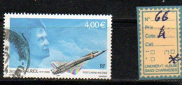 PA OBLITÉRÉ N° 66 - 1960-.... Used