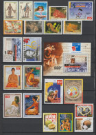 POLYNESIE - 1999 - LIVRAISON GRATUITE - ANNEE COMPLETE AVEC BLOC SAUF CARNET YT 590/601 ** MNH - - Volledig Jaar