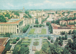 Ukraine - Kiev - Kalinin Square - Printed 1970 - Ucrania