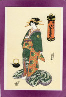 Kunisada Yaoya Oshichi In Kabuki Story  UKIYOE - Other & Unclassified