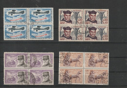 France B4 YT 1105, 1235, 1270, 1311, 1370, 1378, 1387,1565 Oblit - Used Stamps