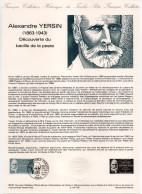 - Document Premier Jour ALEXANDRE YERSIN (1863-1943) - Découverte Du Bacille De La Peste - PARIS 21.2.1987 - - Maladies