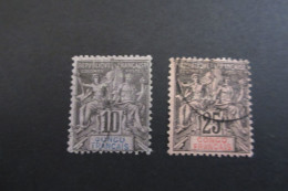 CONGO TYPE GROUPE N°16/19 Oblit. TB COTE 53 EUROS VOIR SCANS - Used Stamps