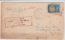 S.VIETNAM  SLOGAN   23/1/1975 On Cover, See 3 Scans  RARE - Viêt-Nam