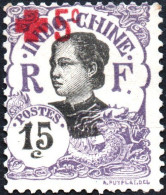 INDOCINA FRANCESE, INDOCHINA, CROCE ROSSA, RED CROSS, 1917, NUOVI (MLH*) Yt:FR-IC 68, Mi:FR-IC 68, Scott:FR-IC B4 - Ungebraucht