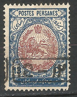 PERSIA 1915 Used Stamp  Mi# 352 - Irán