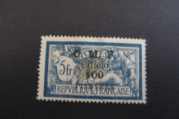 CILICIE N°97 Oblit. COTE 50 EUROS VOIR SCANS - Used Stamps