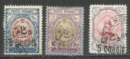 PERSIA 1915 Used Stamps  Mi# 353-355 - Irán