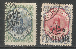 PERSIA 1922 Used Stamps  Mi# 479-480 - Iran
