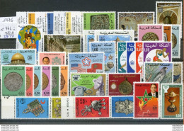 Maroc; 5 Années Complètes, 1976 à 1980; TP N°746 à 871" NEUFS**sans Charnière ,MNH;avec Les Têtes-bêches - Maroc (1956-...)