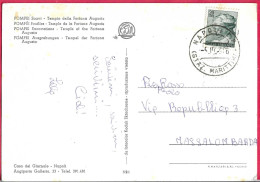 ANNULLO DC " NAPOLI C.P.* 5.10.61* (STAZ. MARITTIMA)" SU CARTOLINA ILLUSTRATA - 1961-70: Marcophilie