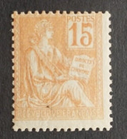 FRANCE TIMBRE TYPE MOUCHON N 117 NEUF** Cote + #278 - Ongebruikt