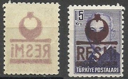 Turkey; 1953 Official Stamp 15 K. ERROR "Abklatsch Overprint" - Francobolli Di Servizio