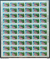 C 1565 Brazil Stamp 450 Years City Of Recife Pernambuco 1987 Sheet - Unused Stamps