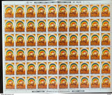 C 1567 Brazil Stamp Thanksgiving Day Religion 1987 Sheet - Unused Stamps