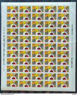 C 1564 Brazil Stamp Book Day 100 Years Jose Americo Almeida Literature 1987 Sheet - Unused Stamps