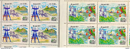 C 1556 Brazil Stamp Tourism Brasilia Rio De Janeiro Bahia Ceara 1987 Block Of 4 Complete Series - Neufs