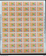 C 1552 Brazil Stamp 100 Years Of Military Club Coat 1987 Sheet - Ongebruikt