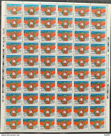 C 1551 Brazil Stamp Federal Court Of Appeals Law Justice 1987 Sheet - Unused Stamps