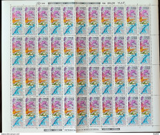 C 1548 Brazil Stamp Pan American Games United States Horse Swimming 1987 Sheet - Neufs