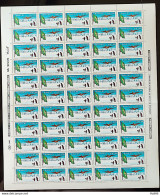 C 1544 Brazil Stamp Brazilian Air Force Antartida Airplane Bird Bird Penguin 1987 Sheet - Neufs