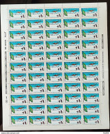 C 1544 Brazil Stamp Brazilian Air Force Antartida Airplane Bird Bird Penguin 1987 Sheet - Nuevos