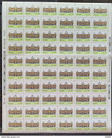 C 1542 Brazil Stamp Museum Of Fine Arts Architecture 1987 Sheet - Ungebraucht
