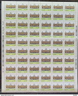 C 1542 Brazil Stamp Museum Of Fine Arts Architecture 1987 Sheet - Unused Stamps