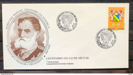 Brazil Envelope FDC 423 1987 Military Club Brasaao CBC RJ 1 - FDC