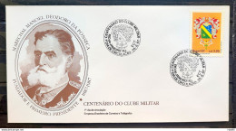 Brazil Envelope FDC 423 1987 Military Club Brasaao CBC RJ 2 - FDC