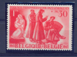 623-V2 Postgaaf ** MNH Gesp Op Schoen Prachtig - 1931-1960