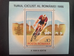 ROMANIA. 1986 Cycling MNH - Unused Stamps