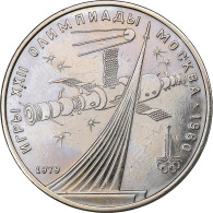 Russie, Rouble, 1979, Saint-Pétersbourg, Cuivre-Nickel-Zinc (Maillechort), SUP - Russie