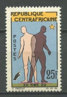 CENTRAFRICAINE 1970 N° 42 ** Neuf MNH Superbe C 1 € Unité Nationale Hommes Men - Central African Republic