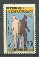 CENTRAFRICAINE 1970 N° 42 ** Neuf MNH Superbe C 1 € Unité Nationale Hommes Men - Centrafricaine (République)