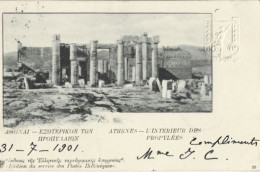 GRECE : Athènes - L' Intérieur Des Propylées Sur Entier Postal " Mercure Volant " De 5 Aenta Et Gaufrage. - Lettres & Documents