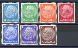 Deutsches Reich, 1932, 467-73, Postfrisch - Sonstige & Ohne Zuordnung