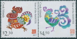 Cook Islands 2016 SG1907-1908 Year Of The Rooster Set MNH - Cookeilanden