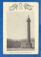 CPA Publicitaire - 75 - Compagnie D'Assurances L'Union En Son Hôtel, 9 Place Vendôme, Paris - Non Circulée - Altri Monumenti, Edifici