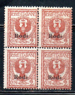 COLONIE ITALIANE EGEO 1912 RODI SOPRASTAMPATO D'ITALIA ITALY OVERPRINTED CENT. 2 CENTESIMI  MNH QUARTINA BLOCK - Aegean (Rodi)