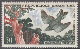 Gabun 1961 Mi. 166 Vögel Bird Fauna 50 Fr. Briefmarke Postfrisch MNH    (70559 - Gabun (1960-...)