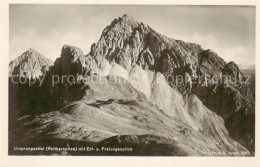 73792177 Reitherspitze UrsprungsatteL Zirl Tirol AT Mit Erl Und Freiungsspitze  - Sonstige & Ohne Zuordnung