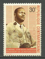 CENTRAFRICAINE 1969 N° 120 ** Neuf MNH Superbe Président Jean Bedel Bokassa - Central African Republic