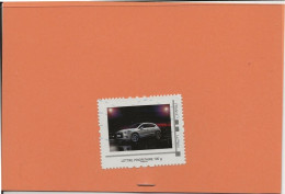 France LETTRE PRIORITAIRE  AUTOMOBILE  100 Grs  Phil@poste - Used Stamps