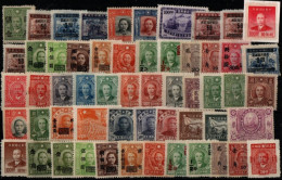 CHINE LOT - 1912-1949 Republik