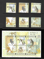 Alderney 1996 MNH Cats Sg A89/94 & MS A95 - Alderney