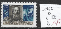 RUSSIE 1967 ** Côte 50 € - Unused Stamps