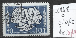 RUSSIE 1968 Oblitéré Côte 0.40 € - Gebraucht