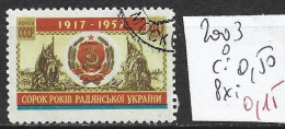 RUSSIE 2003 Oblitéré Côte 0.50 € - Used Stamps